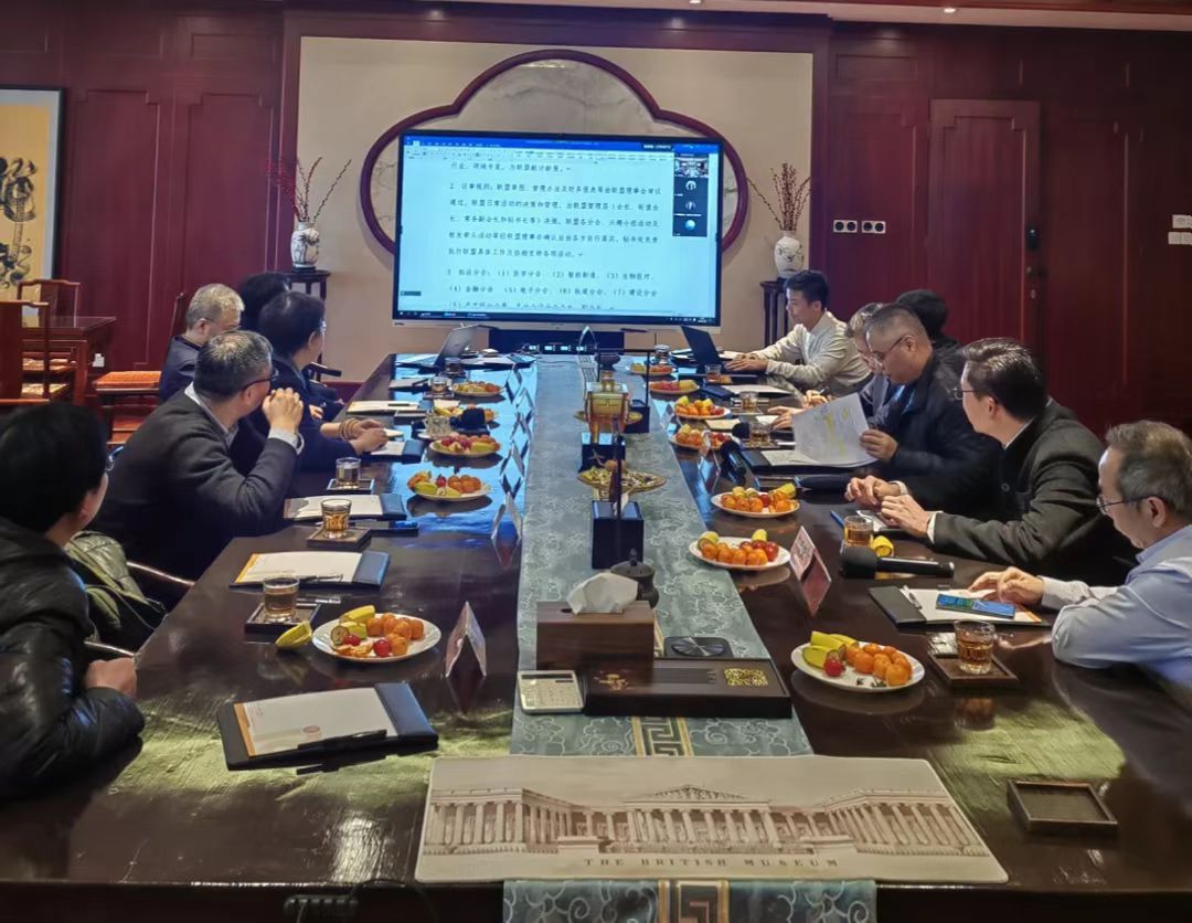 365英国上市集团