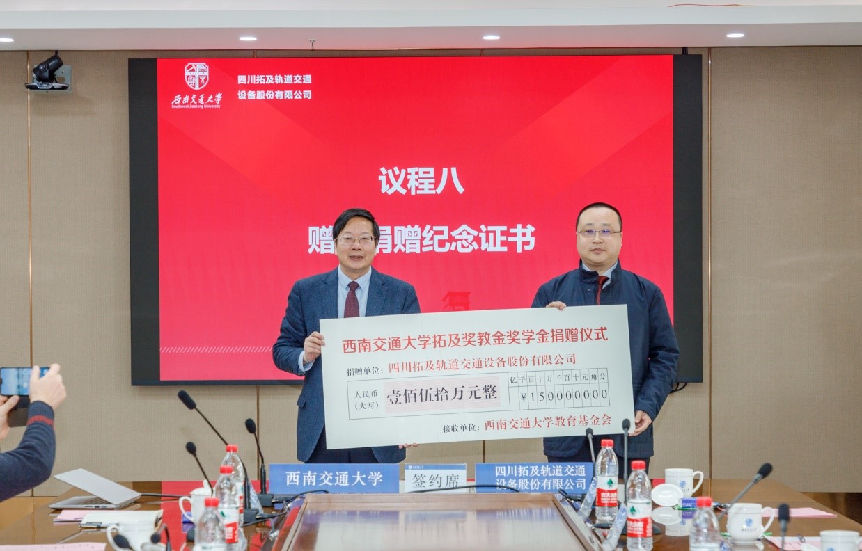 365英国上市集团